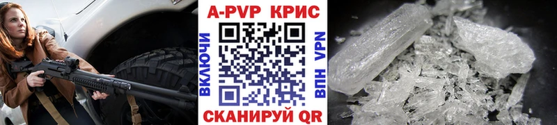 Наркошоп купить ГАШИШ СОЛЬ ГЕРОИН МАРИХУАНА МЕФ Белинский