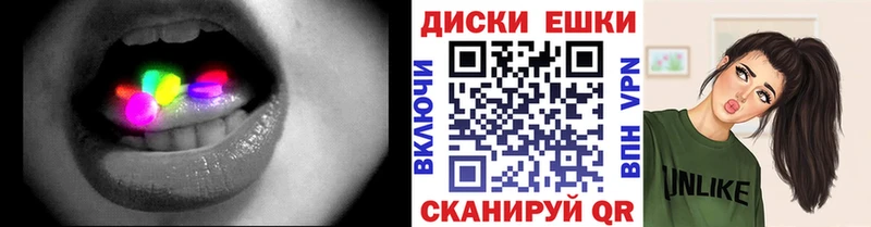 Купить  Белинский  Ecstasy 300 mg 