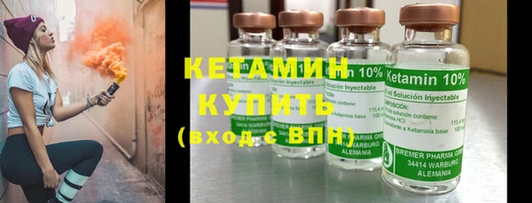кокаин колумбия Кинешма