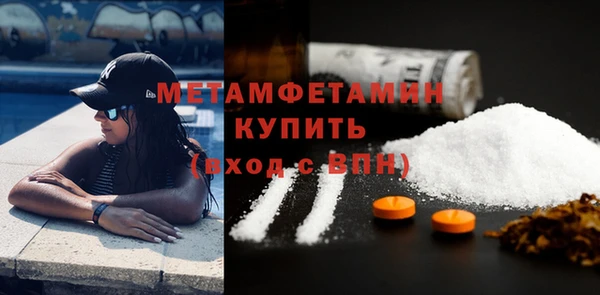 spice Козловка
