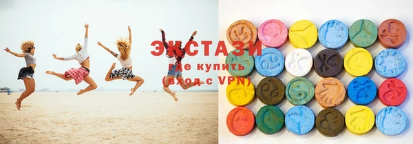 кокаин колумбия Кинешма