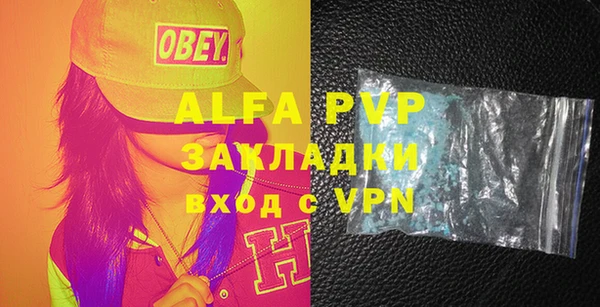 дурь Киренск