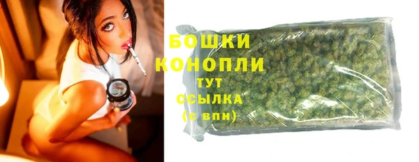 дурь Киренск