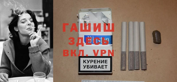 кокаин Киреевск