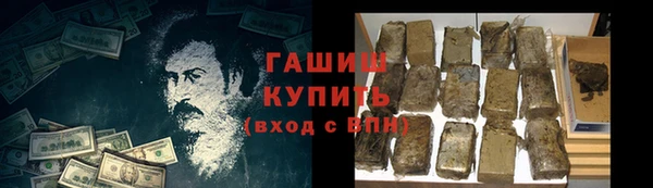 кокаин колумбия Кинешма