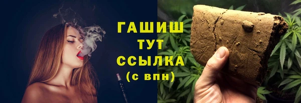 кокаин колумбия Кинешма