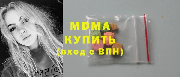 кокаин колумбия Кинешма