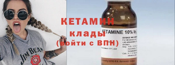 кокаин колумбия Кинешма