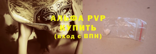 дурь Киренск