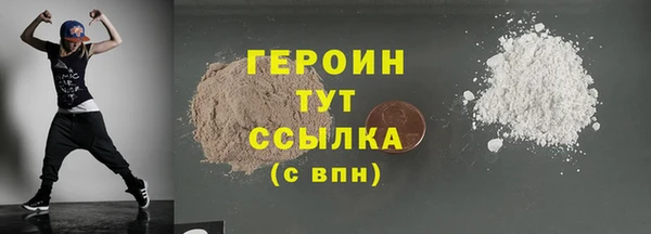 дурь Киренск
