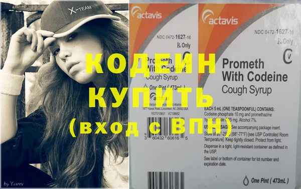 дурь Киренск