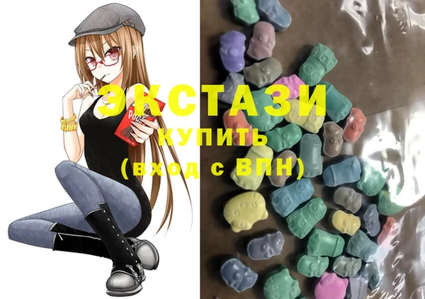 кокаин колумбия Кинешма