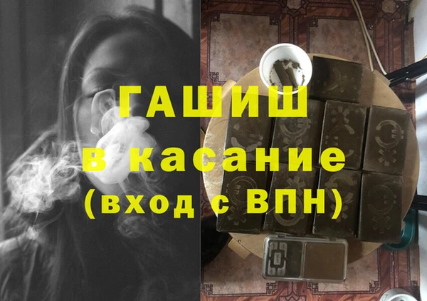 дурь Киренск