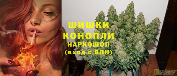 кокаин колумбия Кинешма