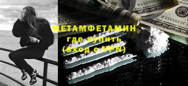 кокаин колумбия Кинешма