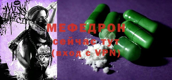 кокаин колумбия Кинешма
