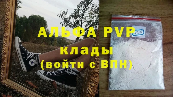 дурь Киренск