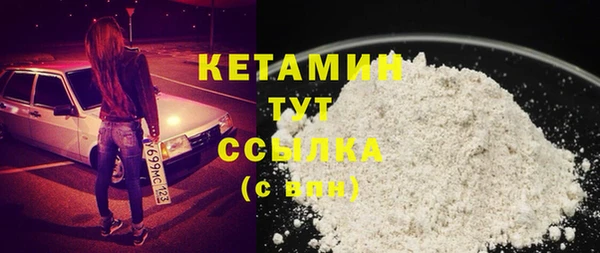 кокаин колумбия Кинешма