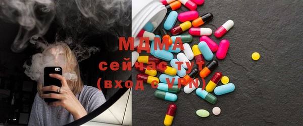 кокаин колумбия Кинешма