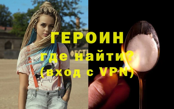 дурь Киренск