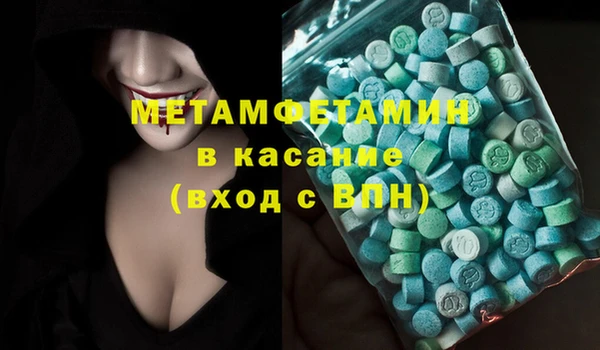 дурь Киренск