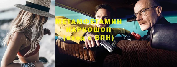 дурь Киренск
