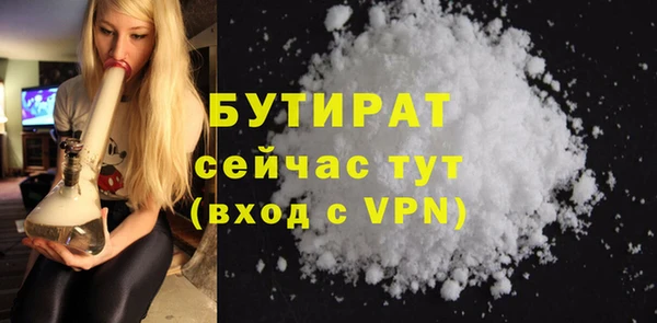 дурь Киренск