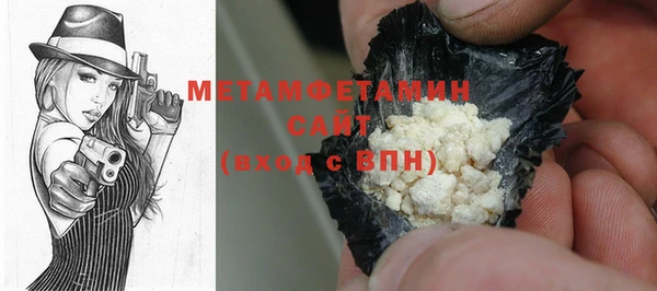 дурь Киренск