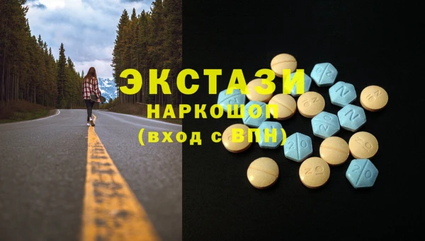кокаин колумбия Кинешма